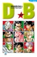 Dragon Ball 41